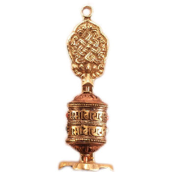 Prayer Wheel Endless Knot PW-019G